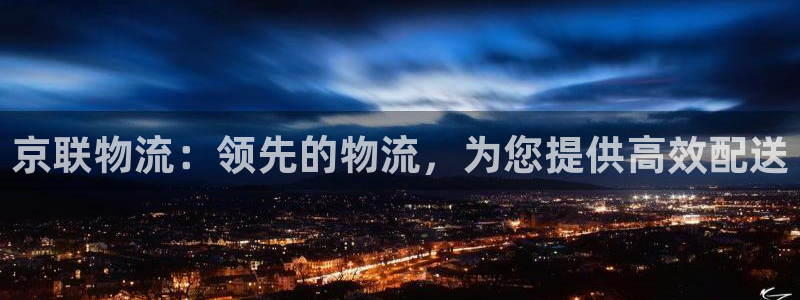 28圈初始资金密码在哪里改
